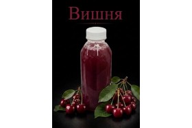 Лимонад Вишня